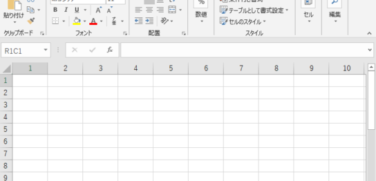 Excel（エクセル）列の表示を数字からアルファベットに変える方法