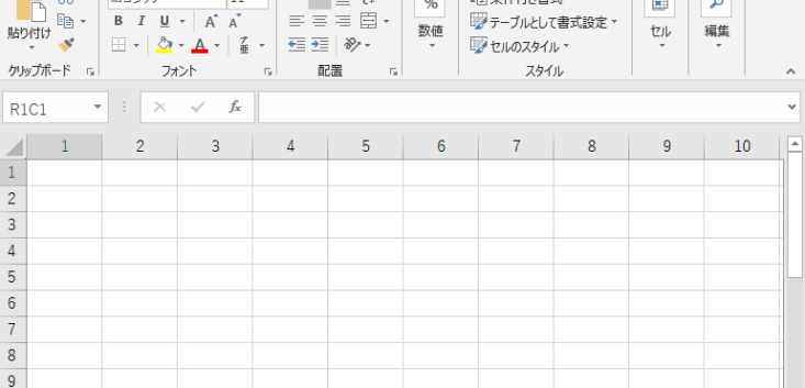 Excel（エクセル）列の表示を数字からアルファベットに変える方法